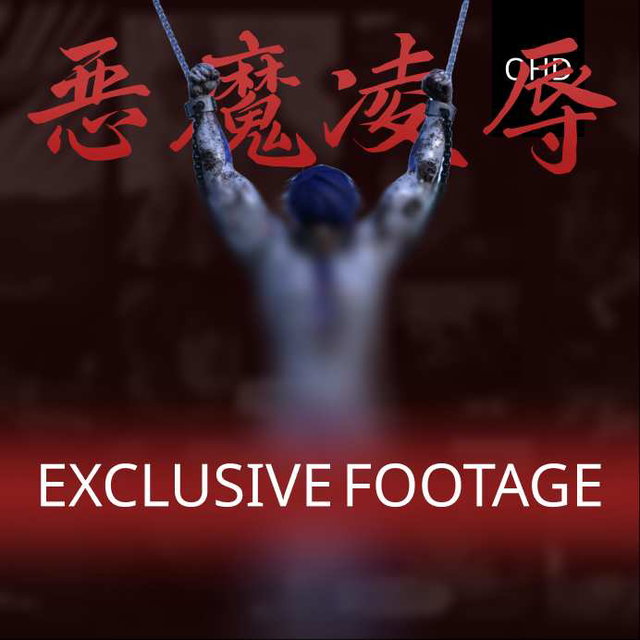 Devil Humiliation Part 1 Exclusive Footage
