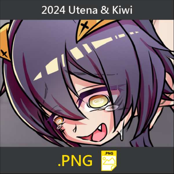 2024 Utena & Kiwi (PNG)