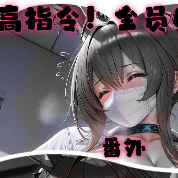 https://static.picstashpic.com/product/cover/80239a86-57ee-4f42-8f30-5dd3c1d08e69.jpg