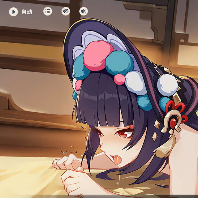 4.23云堇Yunjin76P