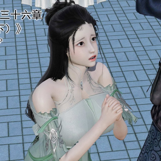 皇城司歪传第三十六章《比试（下）》103P