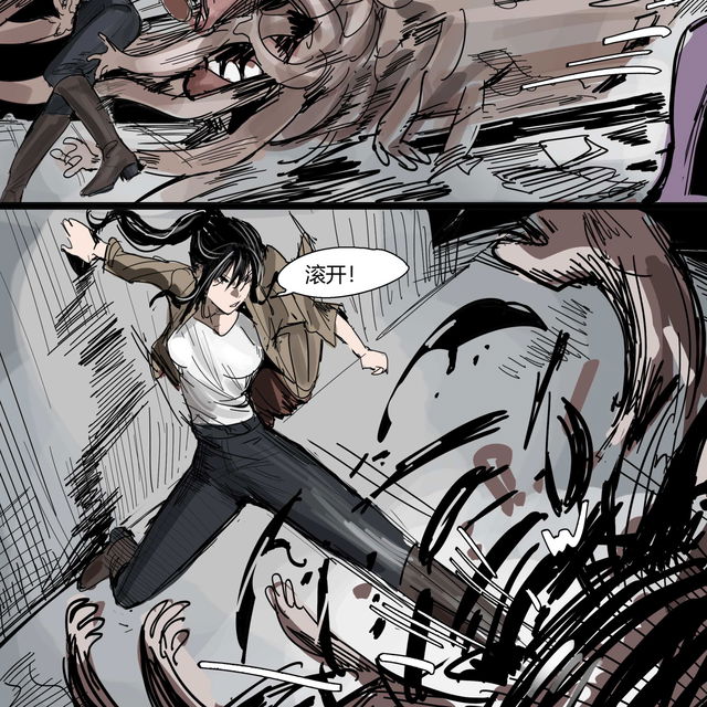 觸手怪舔女戰士絲足（上）