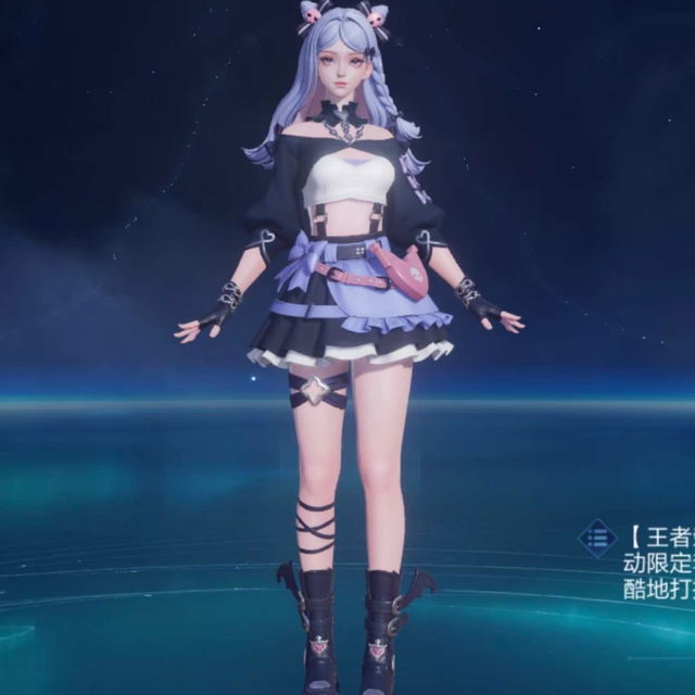 元流之子 库洛米