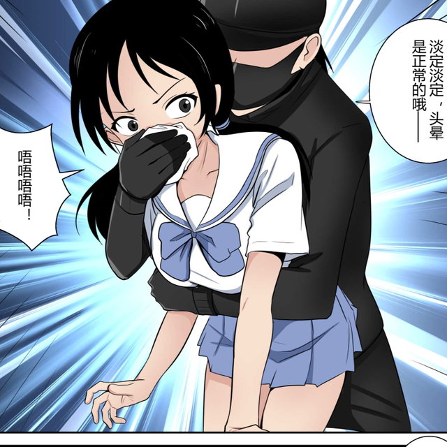 母女悲歌
