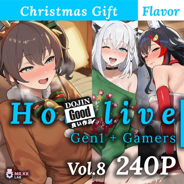 (240P) ho!olive Gen1+Gamers V9 Christmas Gift