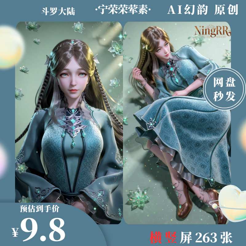 https://static.picstashpic.com/product/cover/85da86c5-ed75-4e62-ae96-51e9fe99231e.jpg