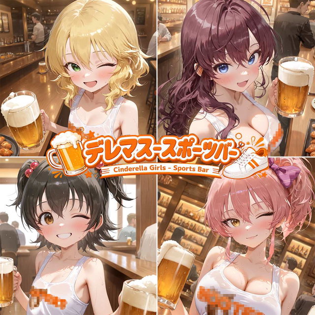 (736pic+207video) デレマス - スポーツバー (Cinderella Girls - Sports Bar)