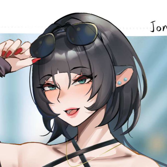 8月朱鸢和简的無文字差分