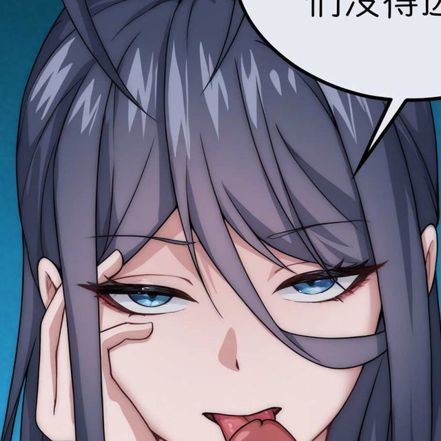 我躺着就变强 2