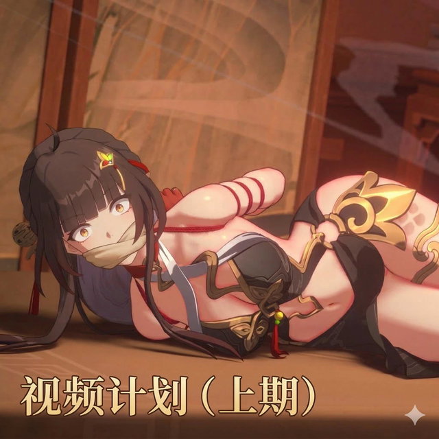 （已完结，已更新到4月10日内容）3月视频赞助（不要购买）