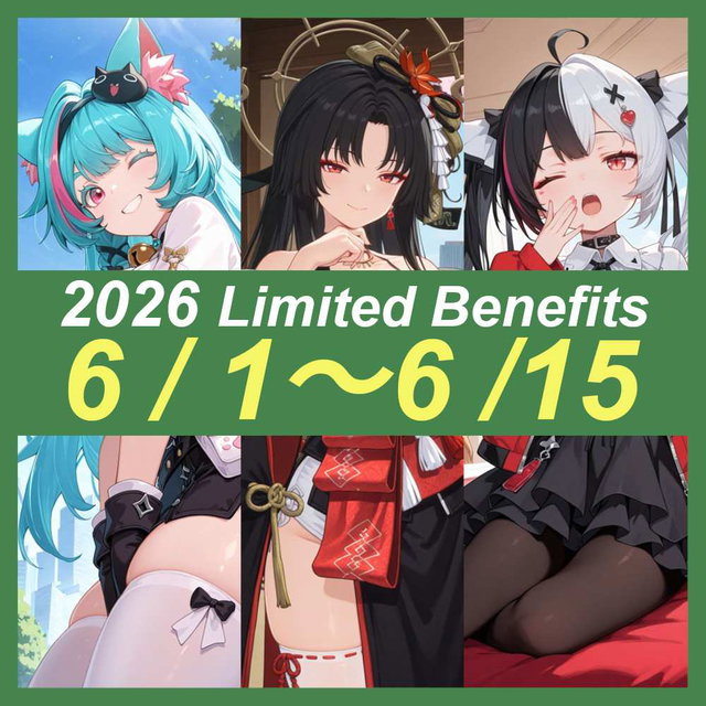 【3,848枚】2026年6月投稿まとめ (公開・非公開全て) 1/2