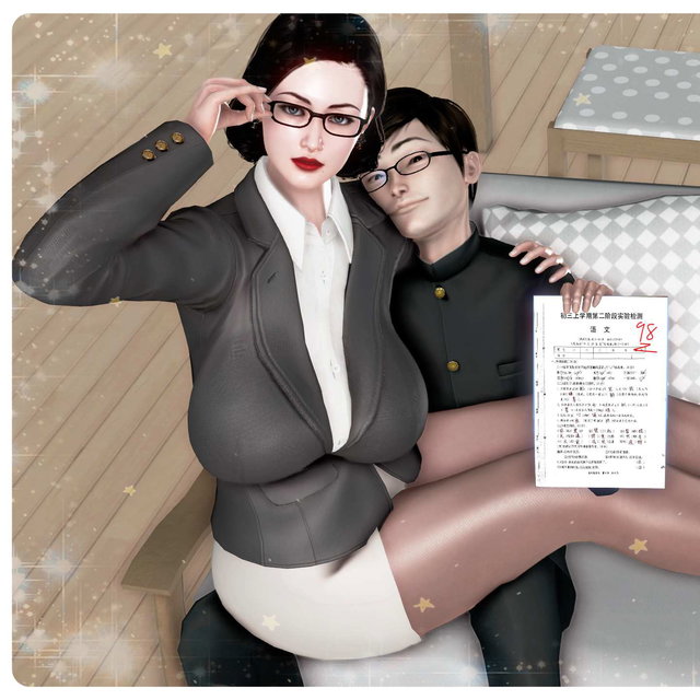 熟透的严师美母-6