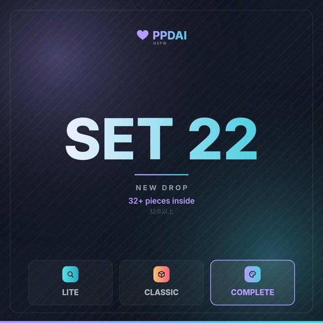 Set 22 -  (32p)