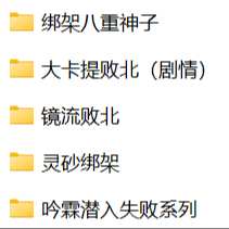 https://static.picstashpic.com/product/cover/8a7a00c1-2150-46b7-9617-350db04ba3e0.jpg
