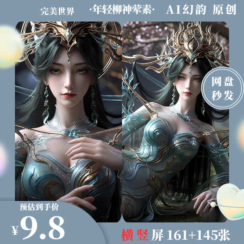 https://static.picstashpic.com/product/cover/8dc4fc62-9170-4b58-9be9-991509e11b84.jpg