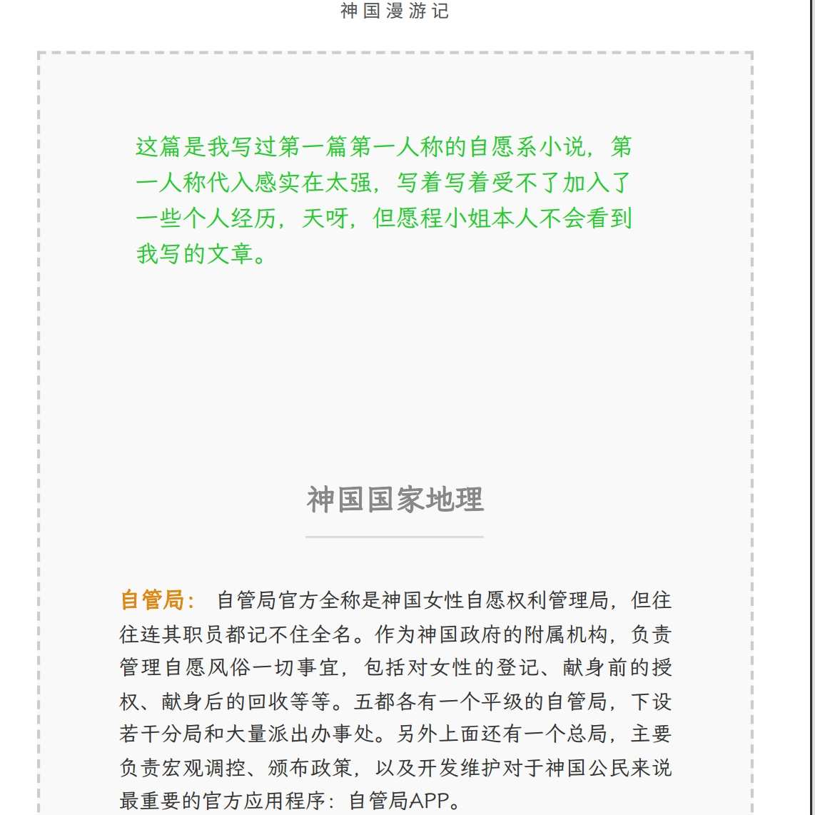 https://static.picstashpic.com/product/cover/8f182714-d356-4eb5-97c7-dff3d943d4f1.jpg