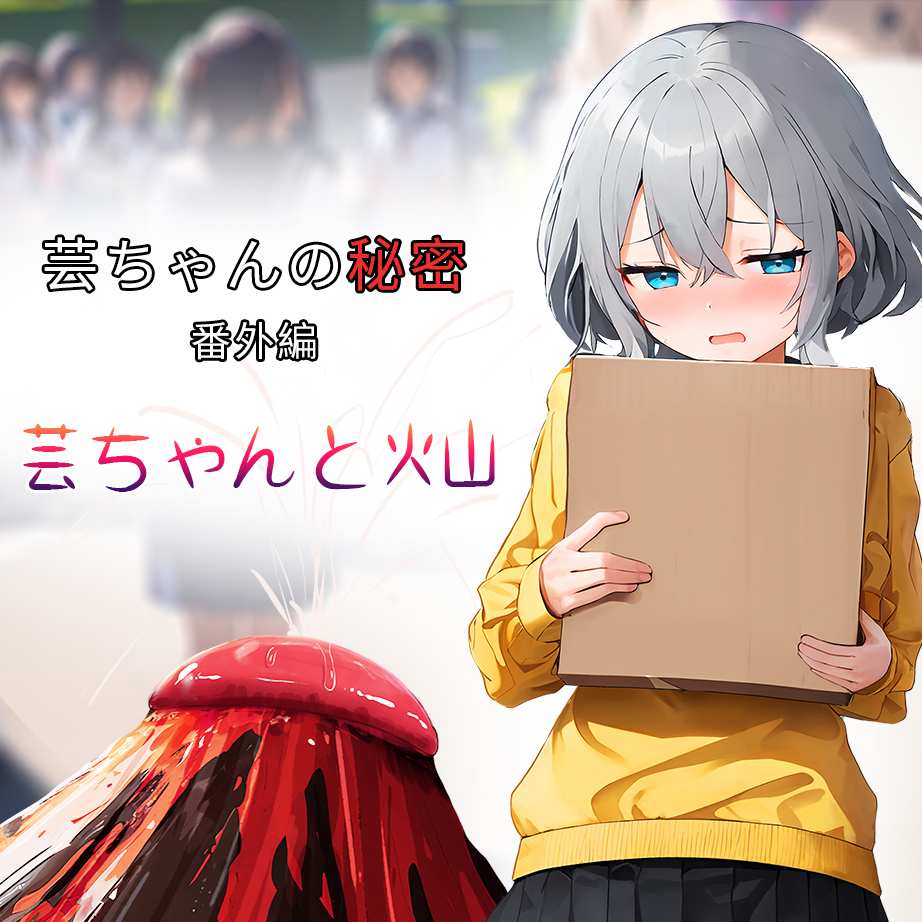 https://static.picstashpic.com/product/cover/8f71466a-c9fa-445e-8994-b06767304e23.jpg