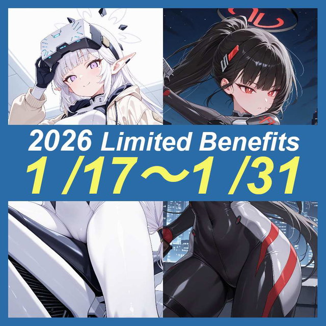 【3,631枚】2026年1月投稿まとめ (公開・非公開全て) 2/2