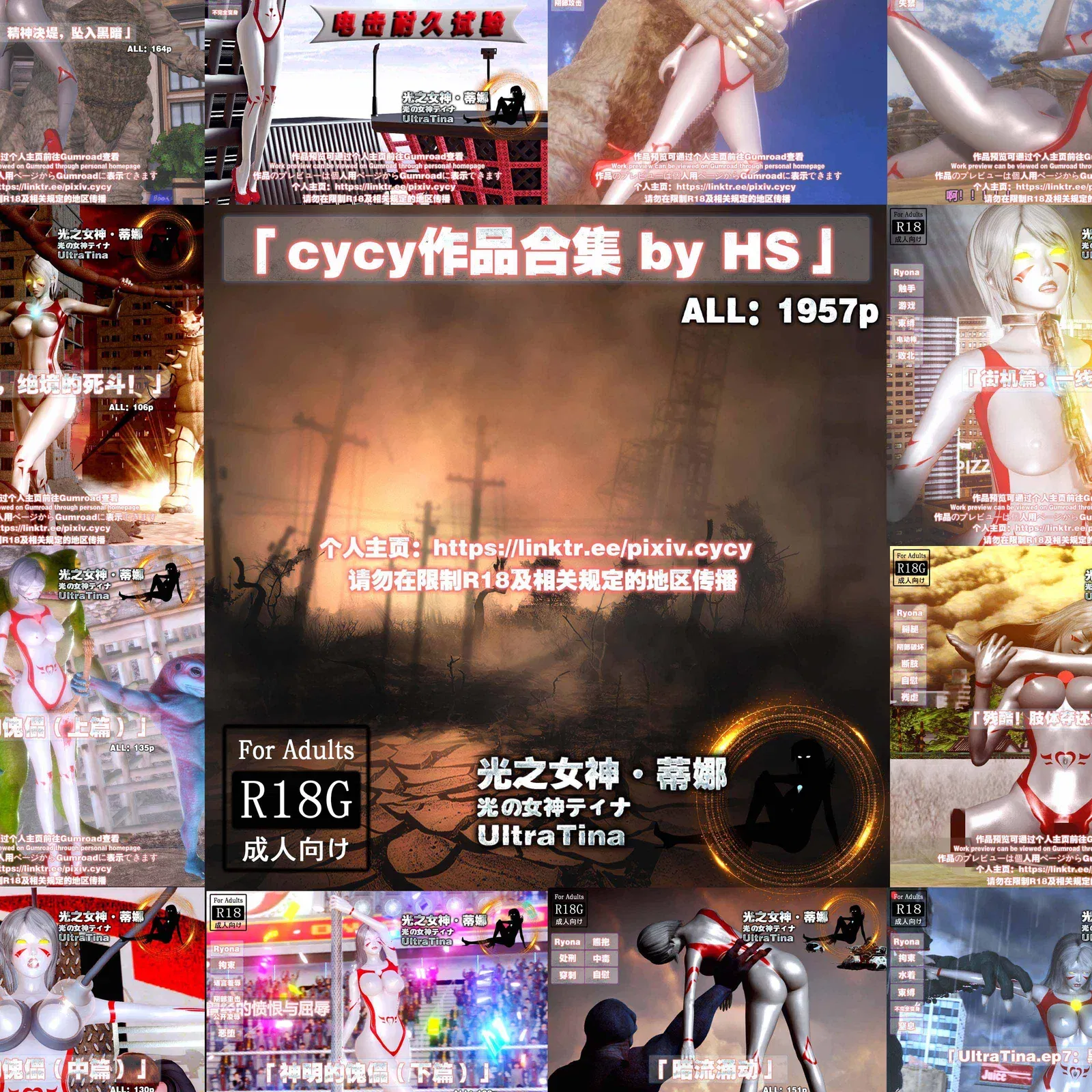 https://static.picstashpic.com/product/cover/9092b1910dc7bde89509bd602.jpg