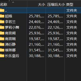 六月份作品预览