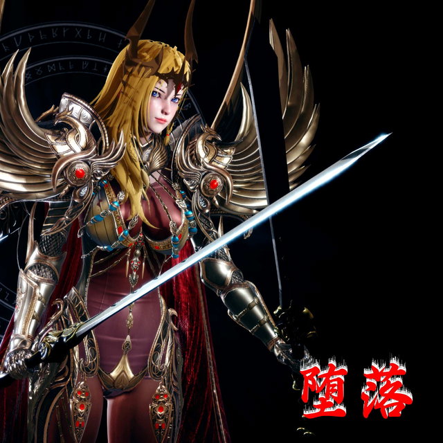 《堕落》不骑马31-35