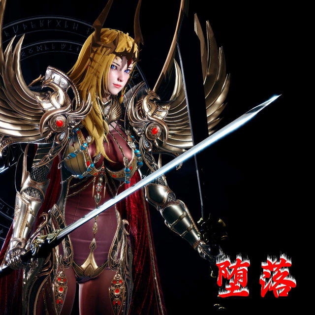 《堕落》不骑驴21-25
