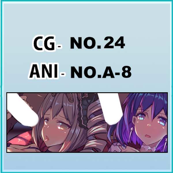 No.024 +  No.A-8
