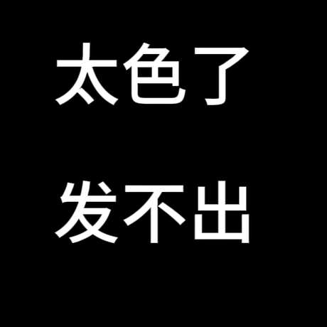 李秀兰口8min纯享