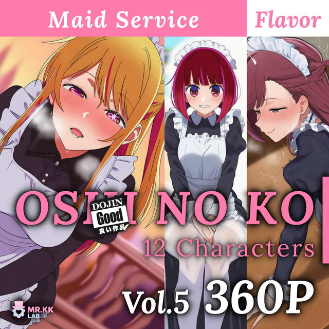 (360P) Os!i no Ko V5 Maid Service
