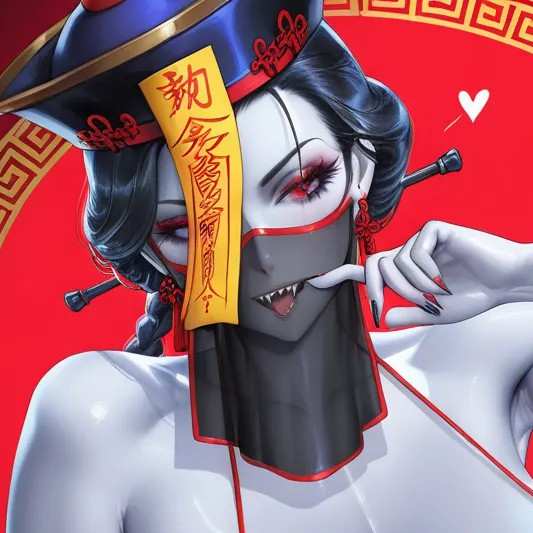 【赶尸术】系列（1-5）5本合集