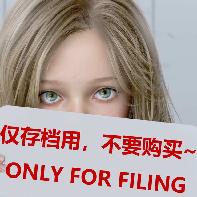 【不要购买/Do not buy this】【2026.02月赞助方案】【H档】