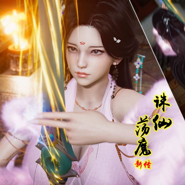 苏茹番外-黑暗之世