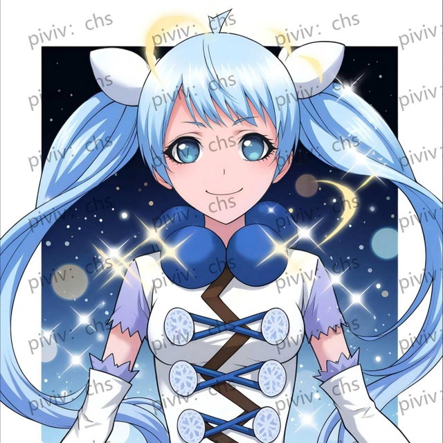 斗罗大陆-水冰儿第二版109p