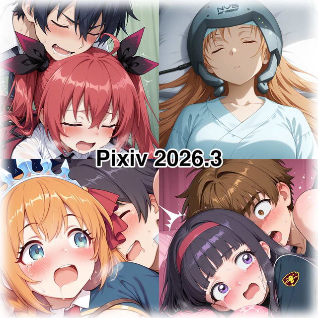 A compilation of works posted on Pixiv in March 2026