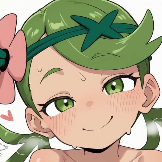 Mallow 77p