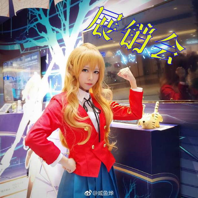 欧美精品之展销会