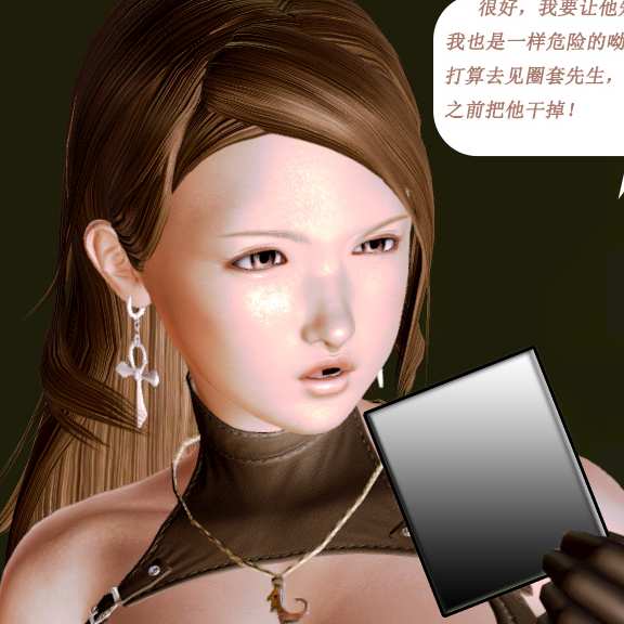 BH 1