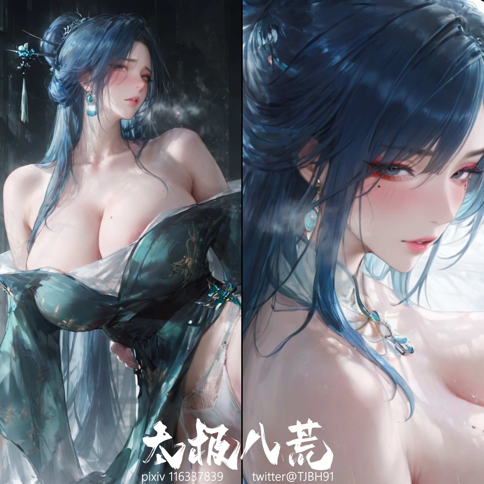 https://static.picstashpic.com/product/cover/990c7d6e-b6c1-47e4-aec1-772a80ef7280.jpg