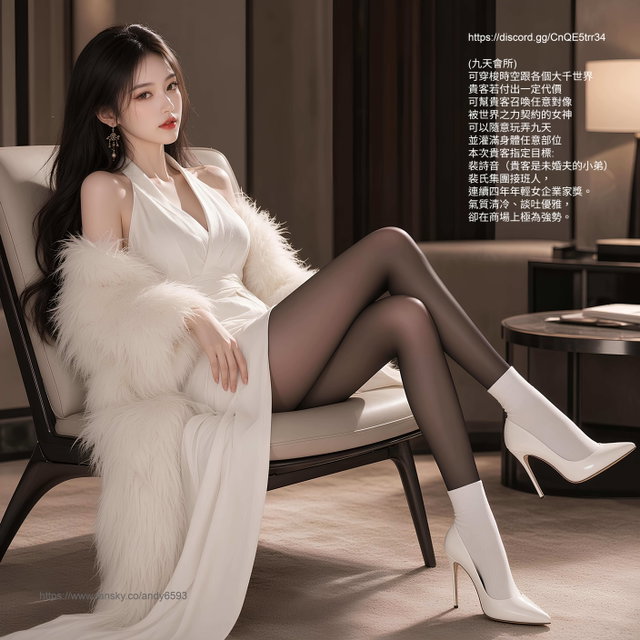 美腿反差即墮風68