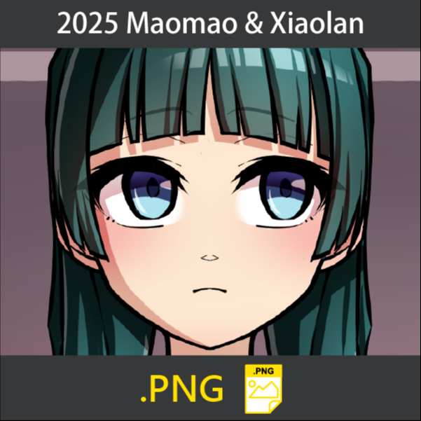 2025 Maomao & Xiaolan (PNG)