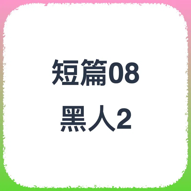 https://static.picstashpic.com/product/cover/9a333a2bc337a13730db15115.jpg