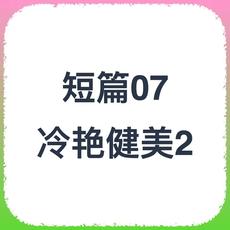https://static.picstashpic.com/product/cover/9a333a2bc337a13730db15116.jpg
