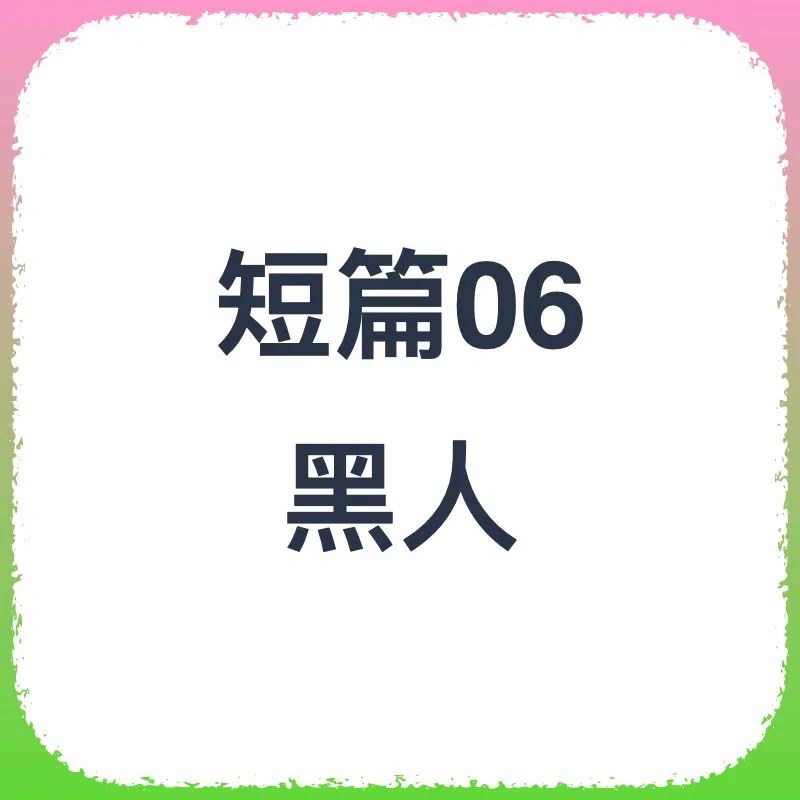 https://static.picstashpic.com/product/cover/9a333a2bc337a13730db15117.jpg
