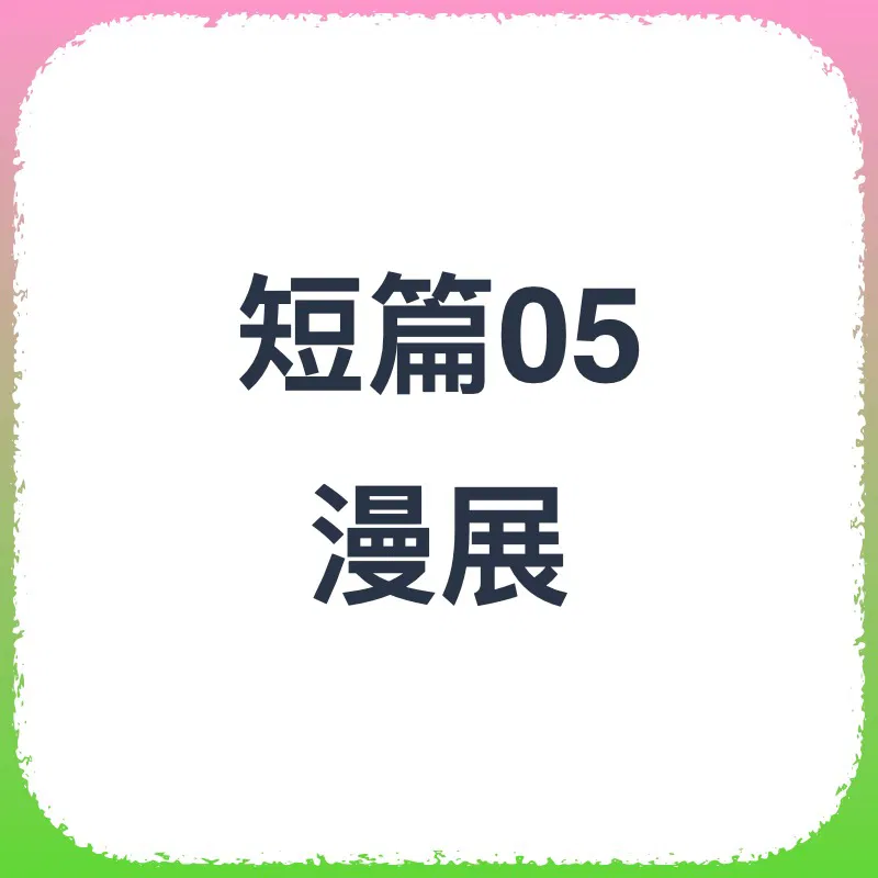 https://static.picstashpic.com/product/cover/9a333a2bc337a13730db15118.jpg