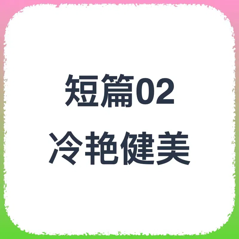 https://static.picstashpic.com/product/cover/9a333a2bc337a13730db1511a.jpg