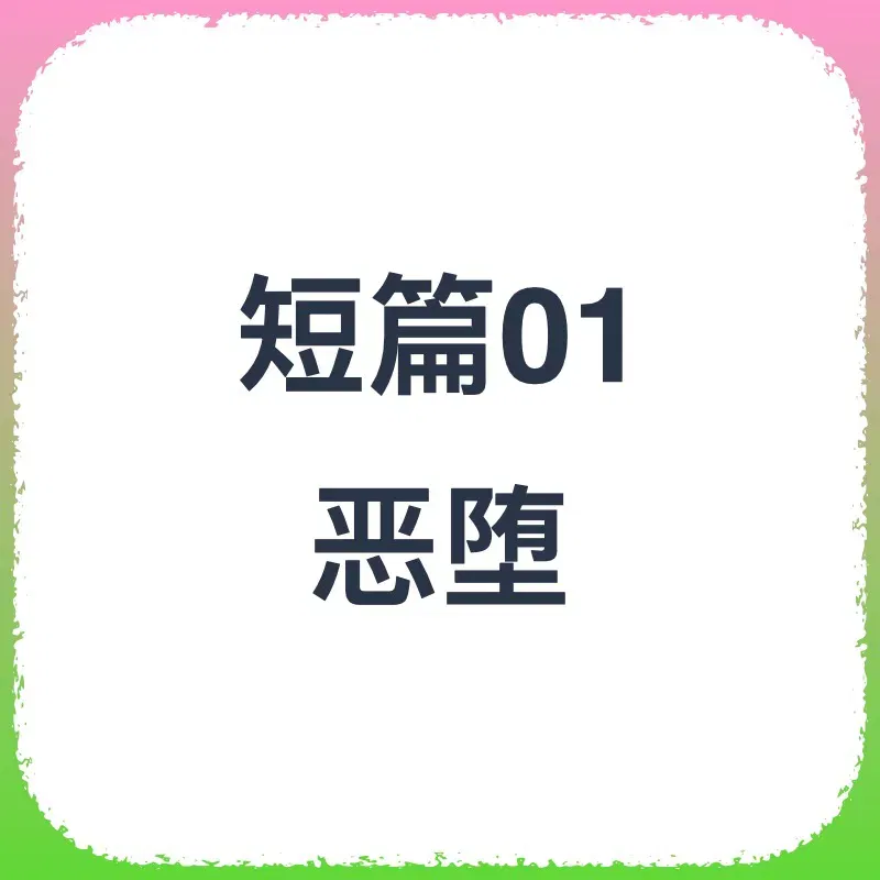 https://static.picstashpic.com/product/cover/9a333a2bc337a13730db1511b.jpg