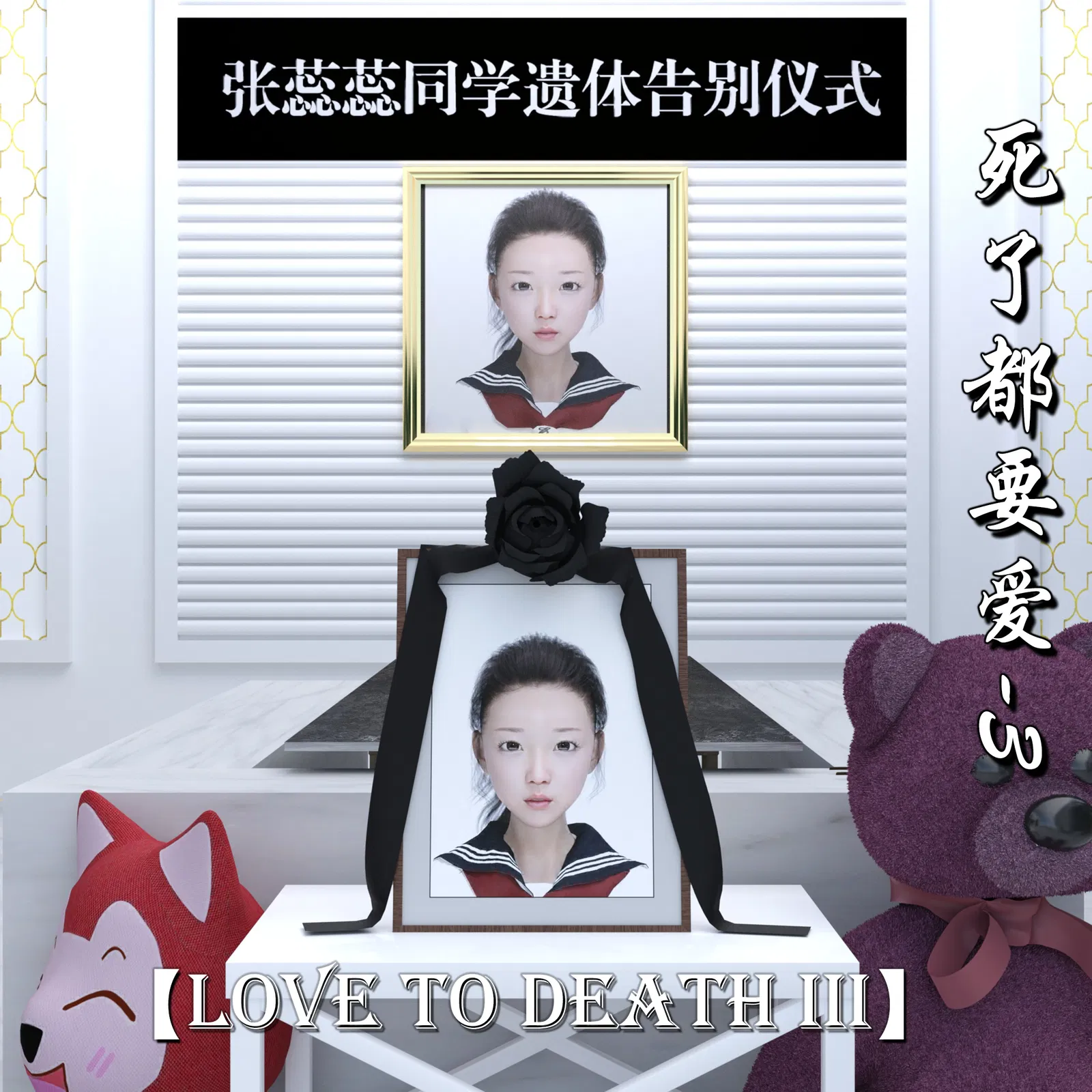 https://static.picstashpic.com/product/cover/9ae4f0f3608d0d915e236b726.jpg