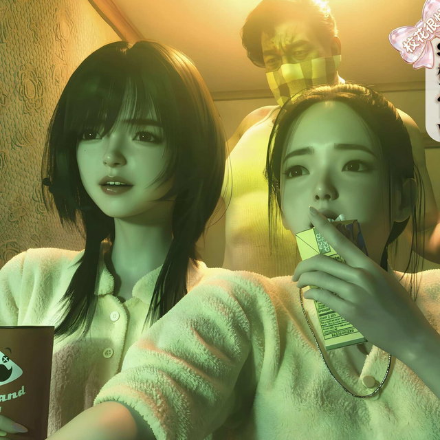 校花很忙3-2 当你熟睡【繁简4K 230P】