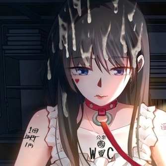 《我真没想重生 ~萧容鱼篇》绿！