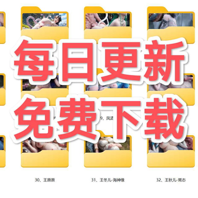 人物预览图汇总（181-207）
